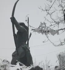 прекрасният година