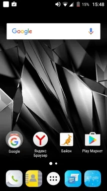 Огляд смартфона Micromax Bolt Q346 - itndaily смартфона
