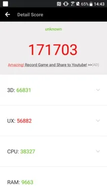 Огляд смартфона HTC U11 можна