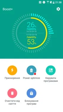 Огляд смартфона HTC U11 смартфона