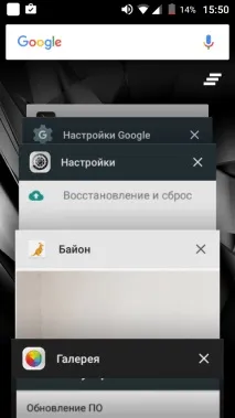 Огляд смартфона Micromax Bolt Q346 - itndaily огляд