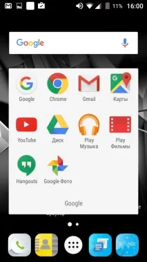 Огляд смартфона Micromax Bolt Q346 - itndaily смартфона