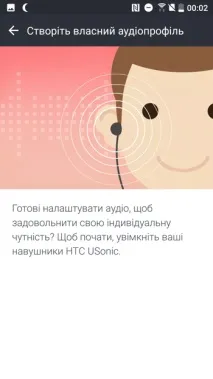 Огляд смартфона HTC U11 смартфона