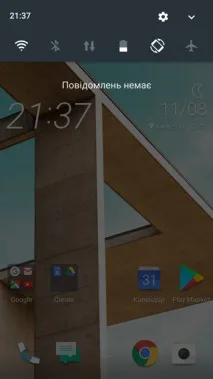 Огляд смартфона HTC U11 смартфона