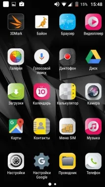 Огляд смартфона Micromax Bolt Q346 - itndaily micromax