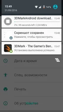 Огляд смартфона Micromax Bolt Q346 - itndaily огляд