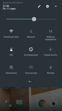 Огляд смартфона HTC U11 смартфона