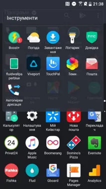 Огляд смартфона HTC U11 Sense