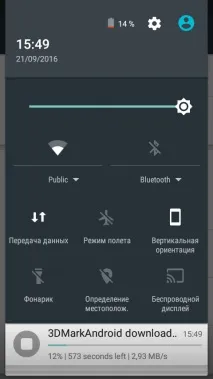 Огляд смартфона Micromax Bolt Q346 - itndaily micromax