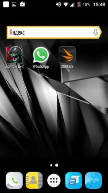 Огляд смартфона Micromax Bolt Q346 - itndaily смартфона