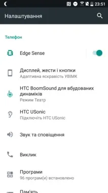Огляд смартфона HTC U11 смартфона