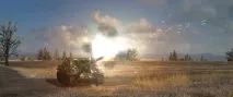 лотарингия екипажа бъде