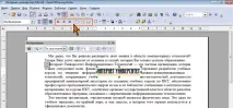 НОУ ІНТУІТ, Лекція, Графічні можливості графічні