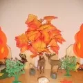 куточка