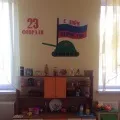 оформлення