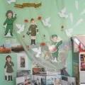 оформлення