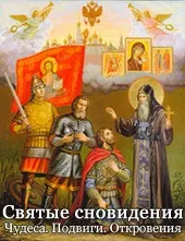 сватбени традиции основни