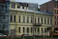 мога Грибоедов Серебрякова стъпка Аким