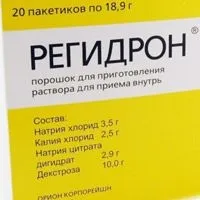 Від чого допомагає Регідрон Регідрон