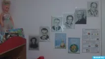 групі