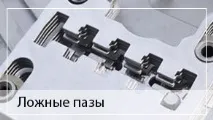 Огляд замківна сталевих дверях - TOREX огляд
