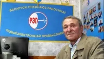 raipo продавачите