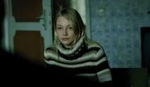 акиншина акиншина