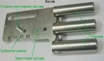 Огляд замківна сталевих дверях - TOREX сталевих