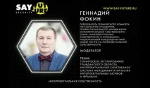 Зброя світу Снайперська гвинтівка Steyr Scout (Австрія) снайперська