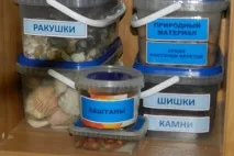 експериментального