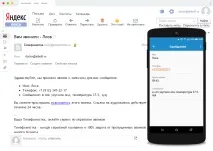 Онлайн сервіс з обробки дзвінків для малого бізнесу обробки