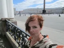 алтайска алтайска