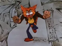 леополд котката