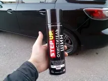 Освіжаємо зовнішній вигляд зовнішній