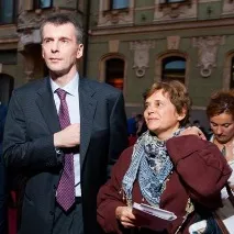 Про Михайла Прохорова розповіла його сестра - Навколо ТБ прохорова