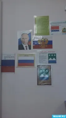 молодшій