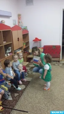 куточків