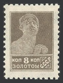 матеріалів