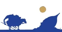 українські