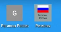 Пишемо правильний маніфест для сайту, SavePearlHarbor savepearlharbor