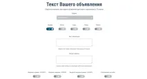можете поставите