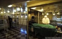 която защо