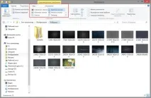 Чому довго відкриваються папки у Провіднику Windows довго