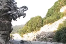 заглавието защо