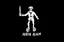 това знаме пиратски