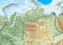 плато повече хиляди