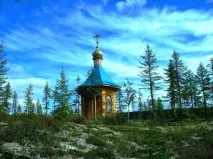 Плато Путорана у пошуках загубленого світу Сибіру світу