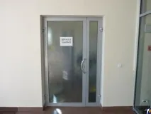 імперіал