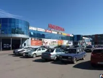чому