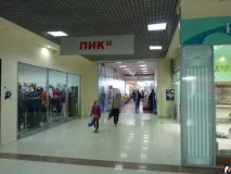 імперіал